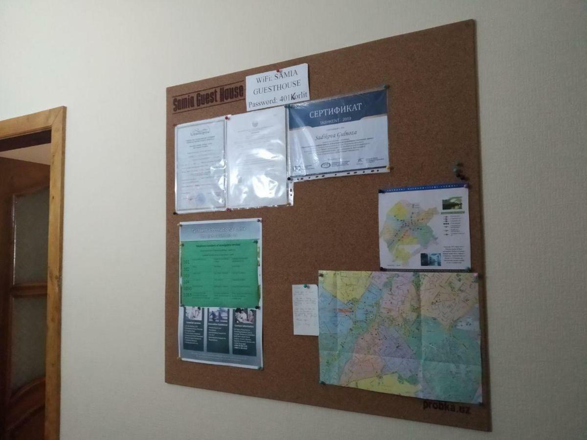 טשקנט Samia House Twin Room מראה חיצוני תמונה